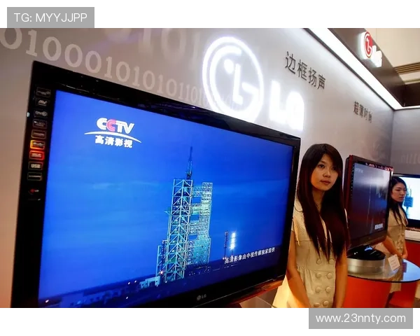 电视直播9.99版全新升级，畅享高清流畅视听盛宴